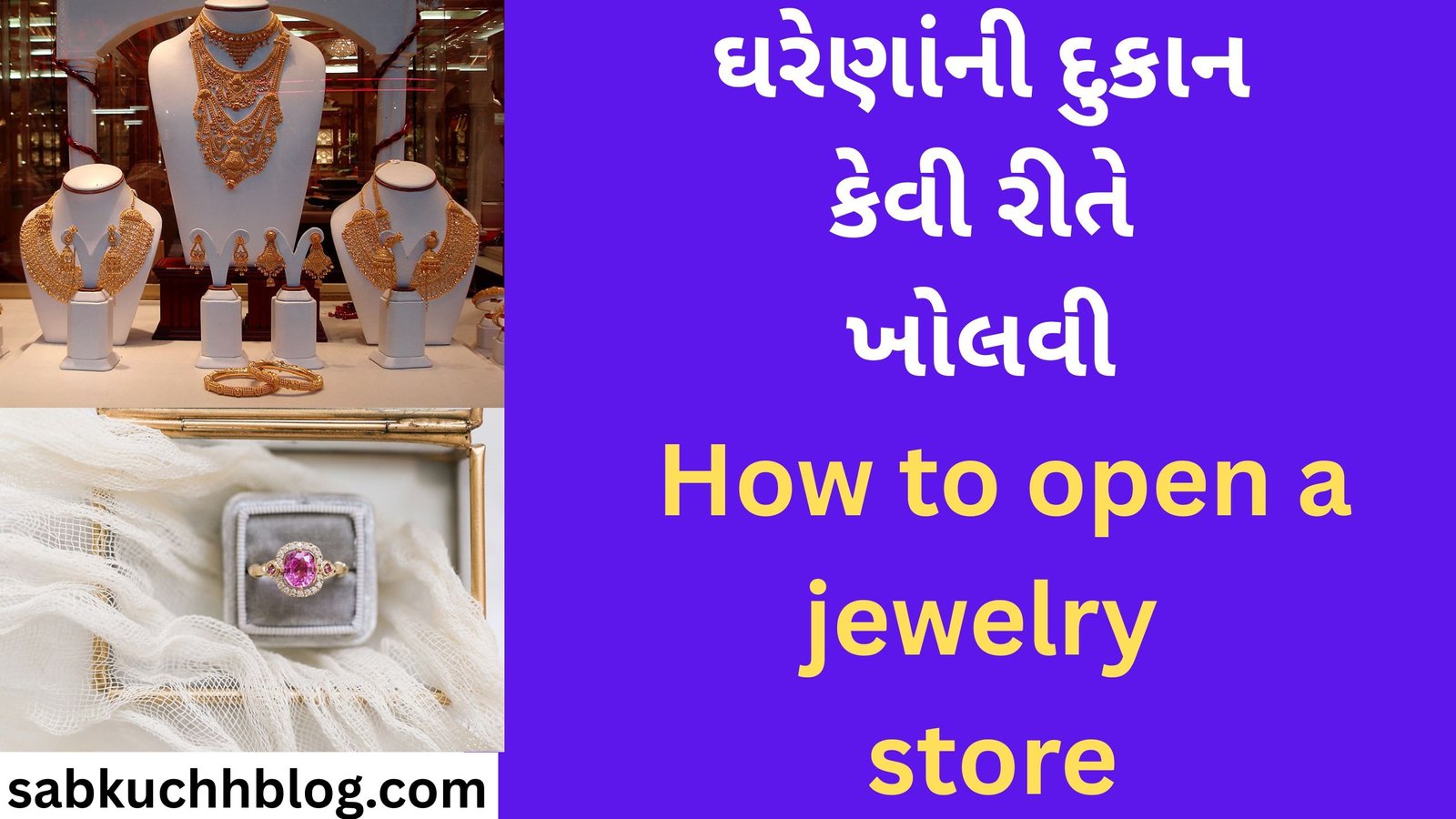 How to open a jewelry store