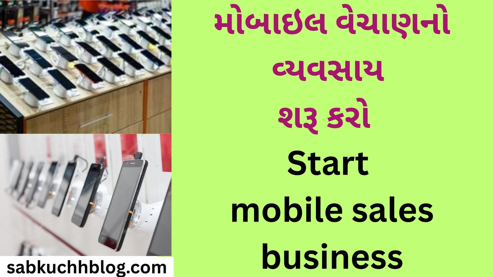 Start mobile sales business